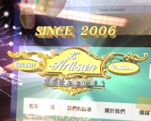 2015LAtisan